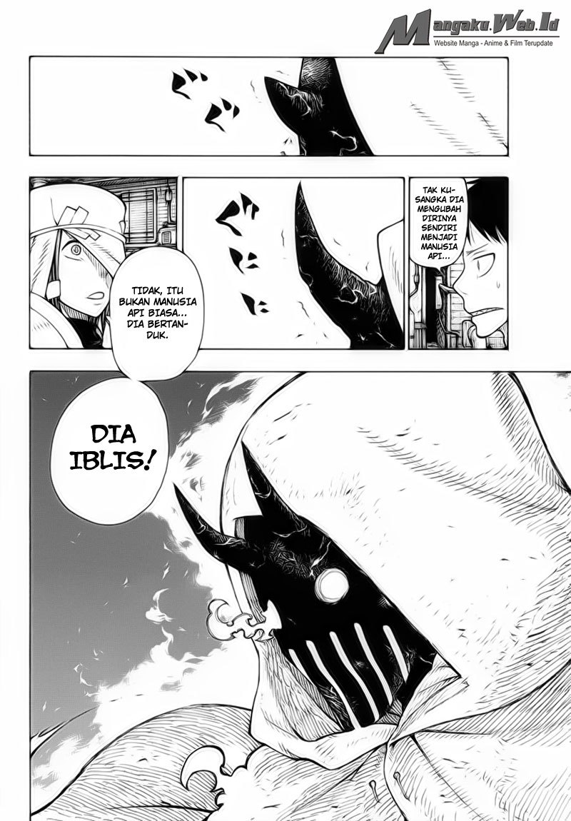 Fire Brigade of Flames Chapter 47 Gambar 15