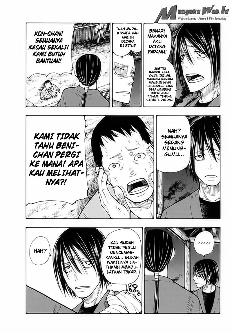 Fire Brigade of Flames Chapter 47 Gambar 18