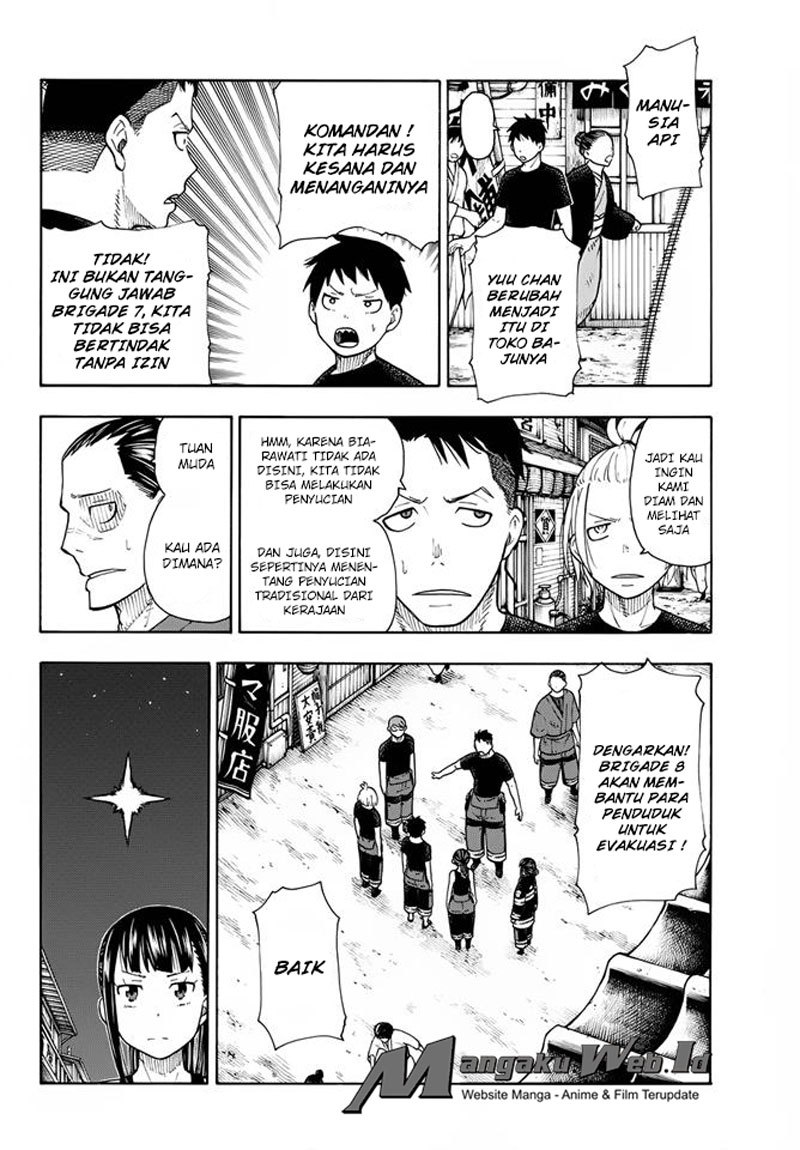 Fire Brigade of Flames Chapter 45 Gambar 6