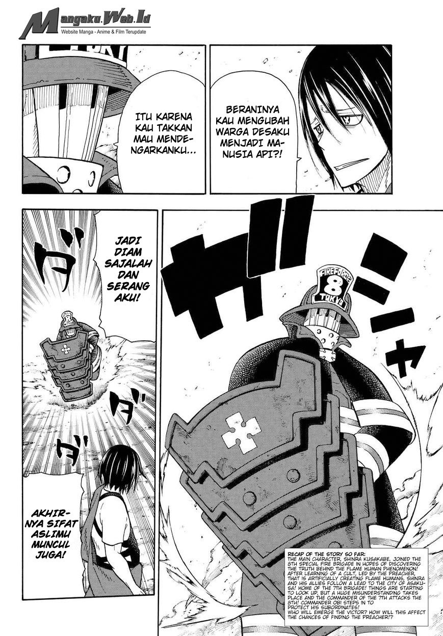 Fire Brigade of Flames Chapter 42 Gambar 3