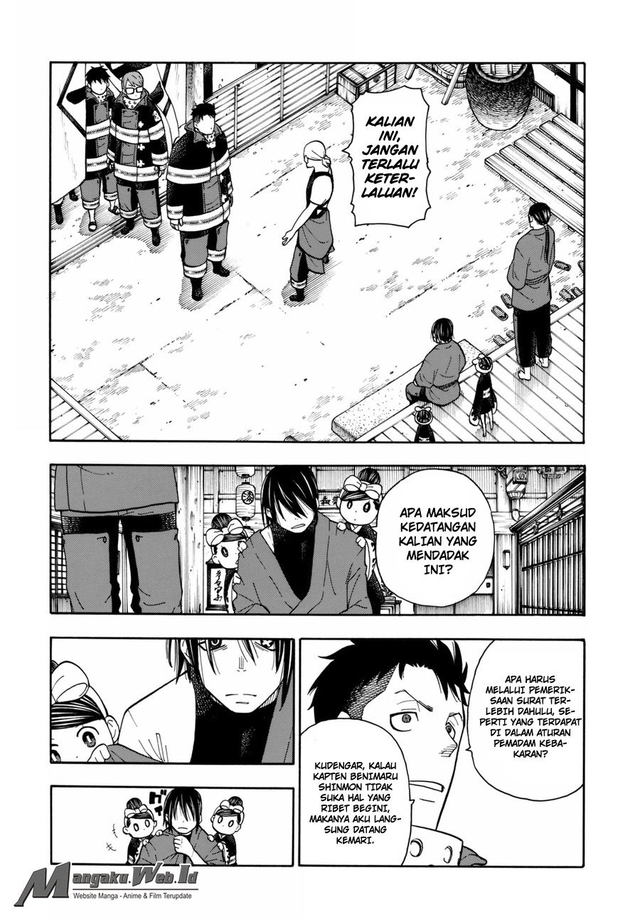 Fire Brigade of Flames Chapter 38 Gambar 3