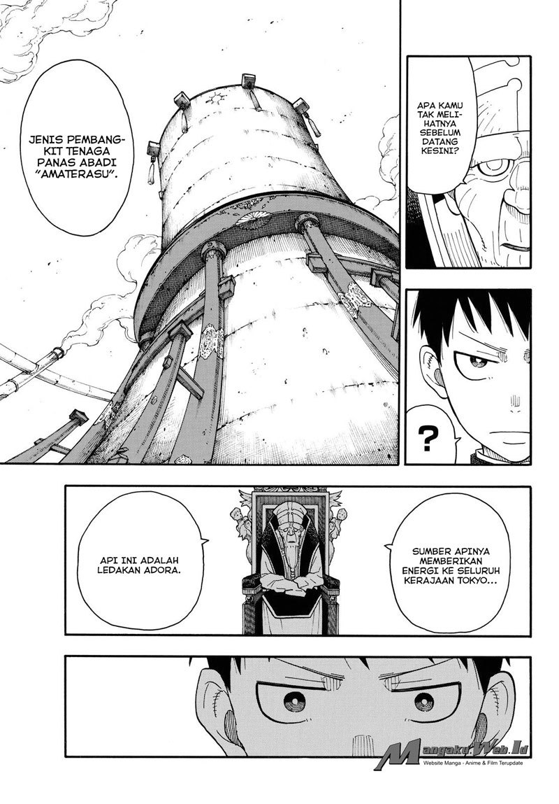 Fire Brigade of Flames Chapter 34 Gambar 6