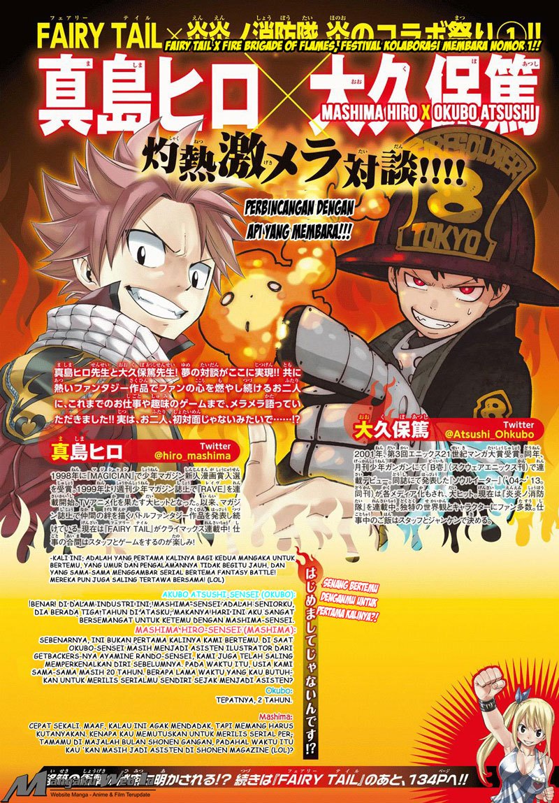 Baca  Fire Brigade of Flames Chapter 33 Gambar 2