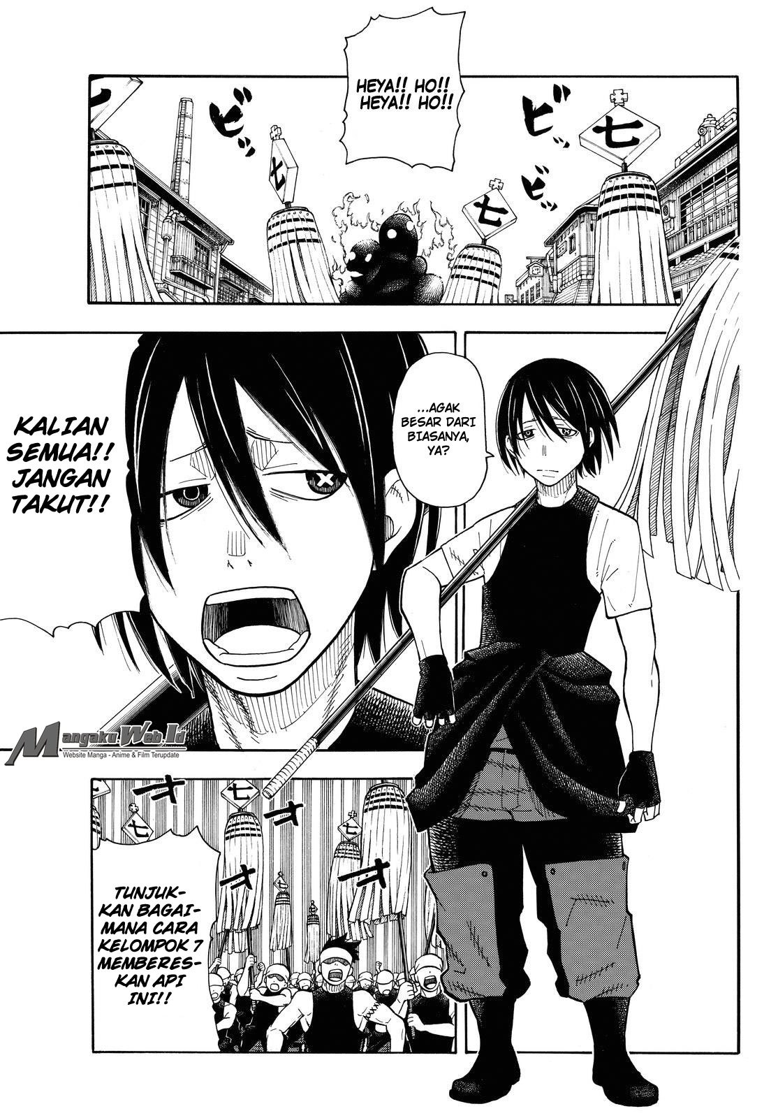 Fire Brigade of Flames Chapter 31 Gambar 17