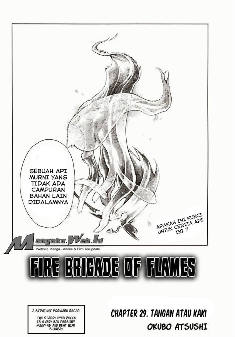 Baca  Fire Brigade of Flames Chapter 29 Gambar 2