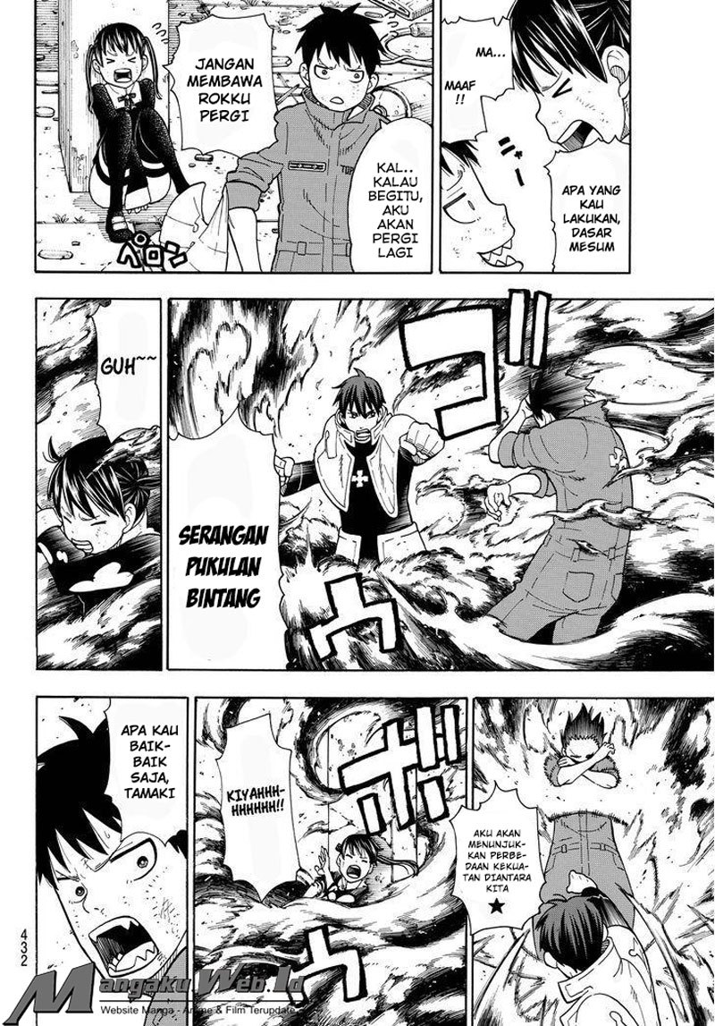 Fire Brigade of Flames Chapter 29 Gambar 6