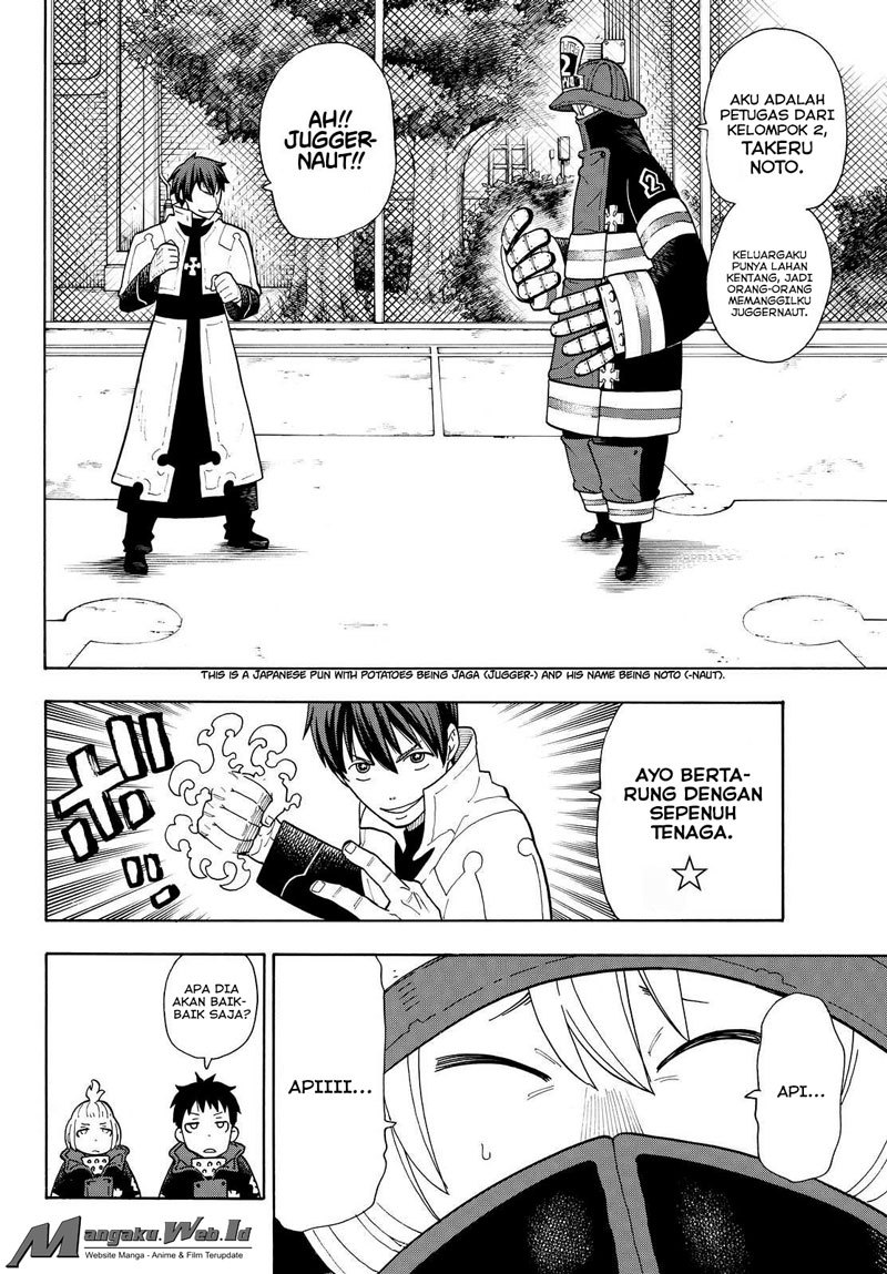 Fire Brigade of Flames Chapter 23 Gambar 6