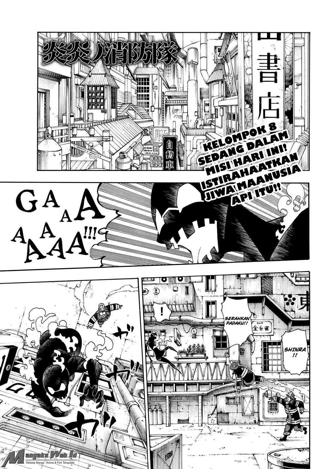 Baca Fire Brigade of Flames Chapter 21 Gambar 2