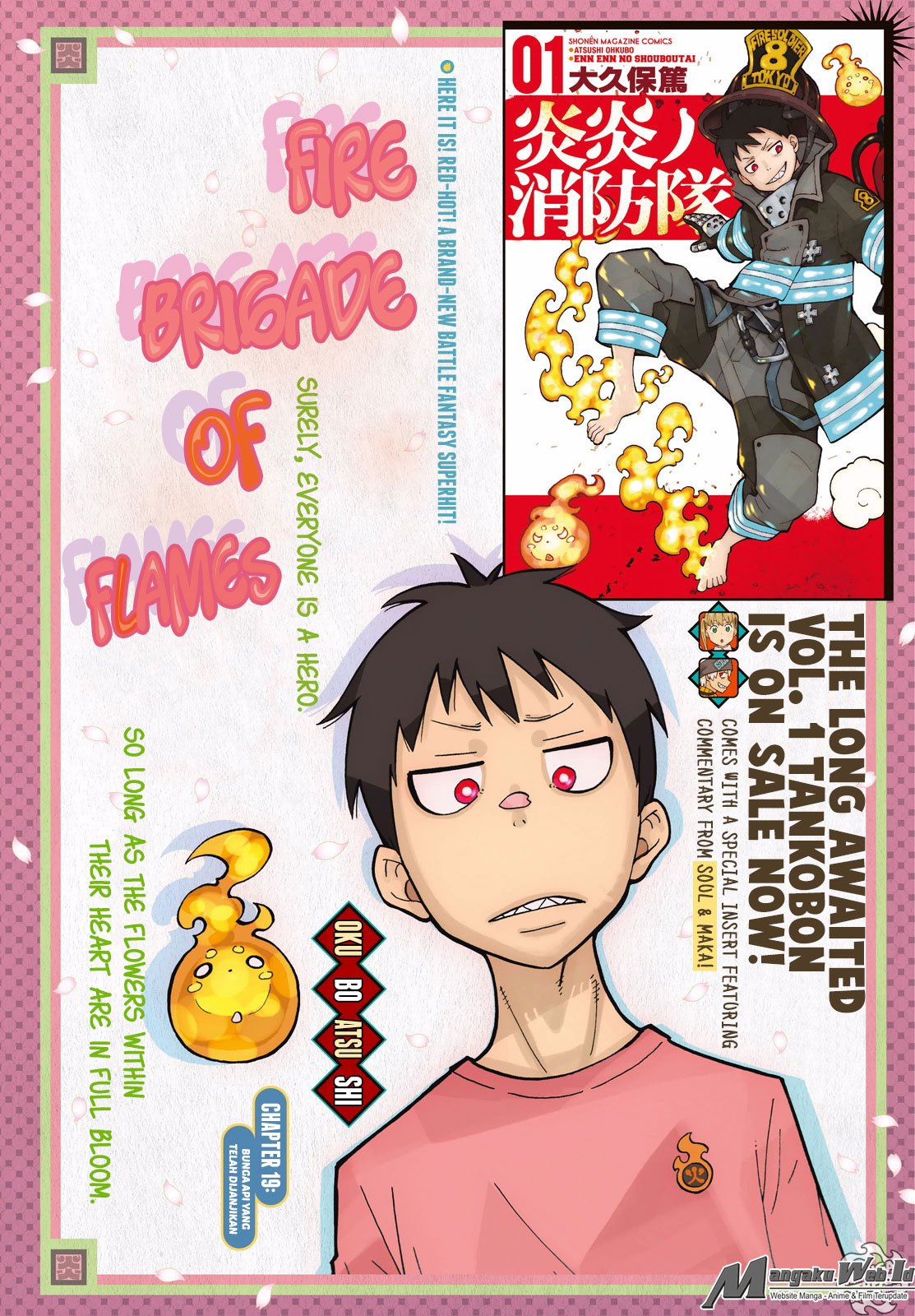 Baca  Fire Brigade of Flames Chapter 19 Gambar 2