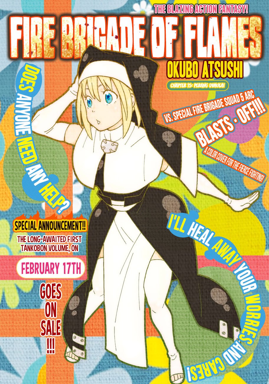 Baca Fire Brigade of Flames Chapter 15 Gambar 2