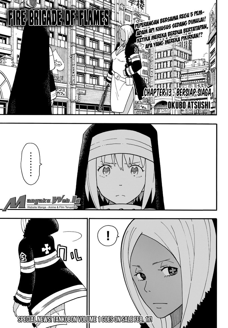 Baca Fire Brigade of Flames Chapter 13 Gambar 2