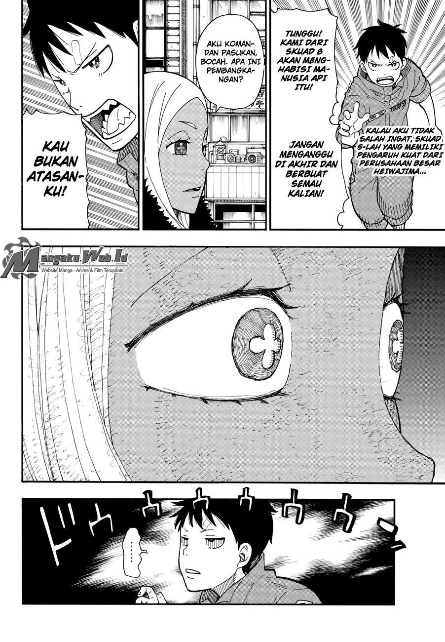 Baca Fire Brigade of Flames Chapter 12 Gambar 2