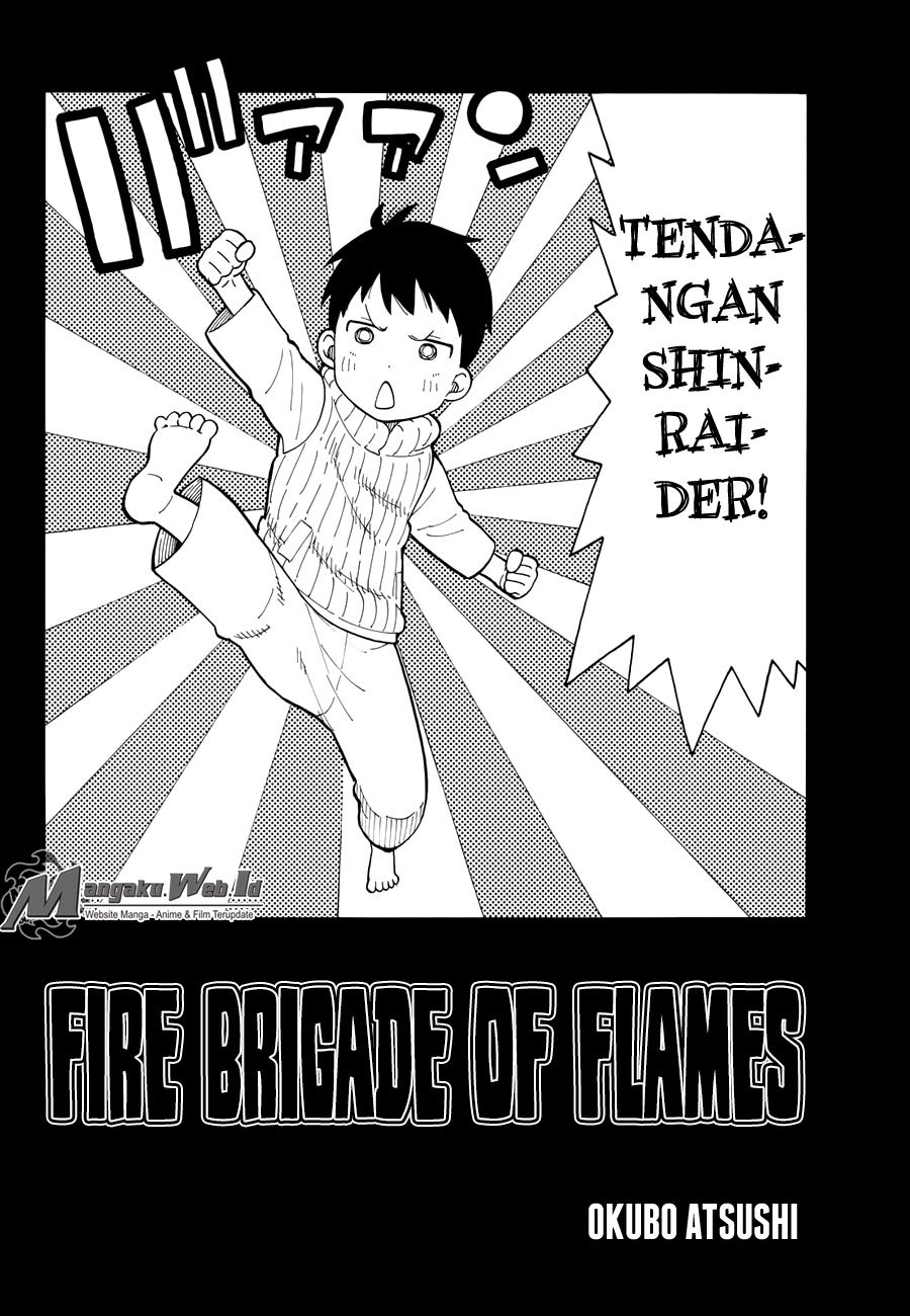 Fire Brigade of Flames Chapter 11 Gambar 4