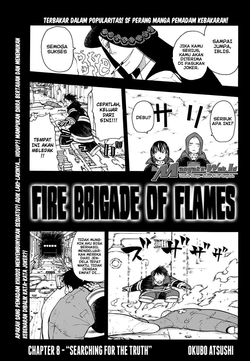 Baca  Fire Brigade of Flames Chapter 8 Gambar 2