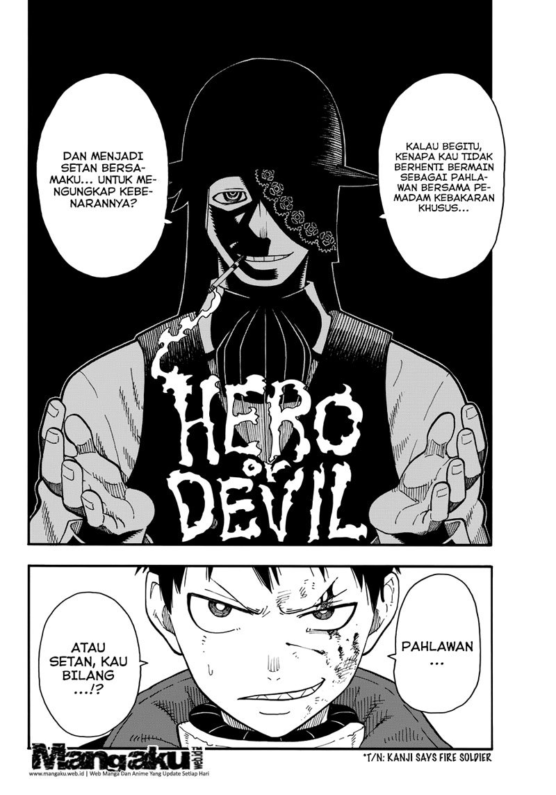 Fire Brigade of Flames Chapter 7 Gambar 5