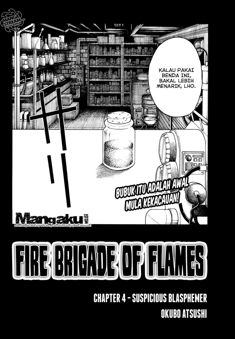 Baca  Fire Brigade of Flames Chapter 4 Gambar 2