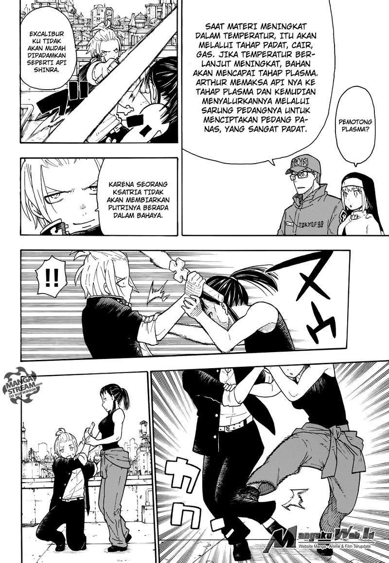 Fire Brigade of Flames Chapter 2 Gambar 24