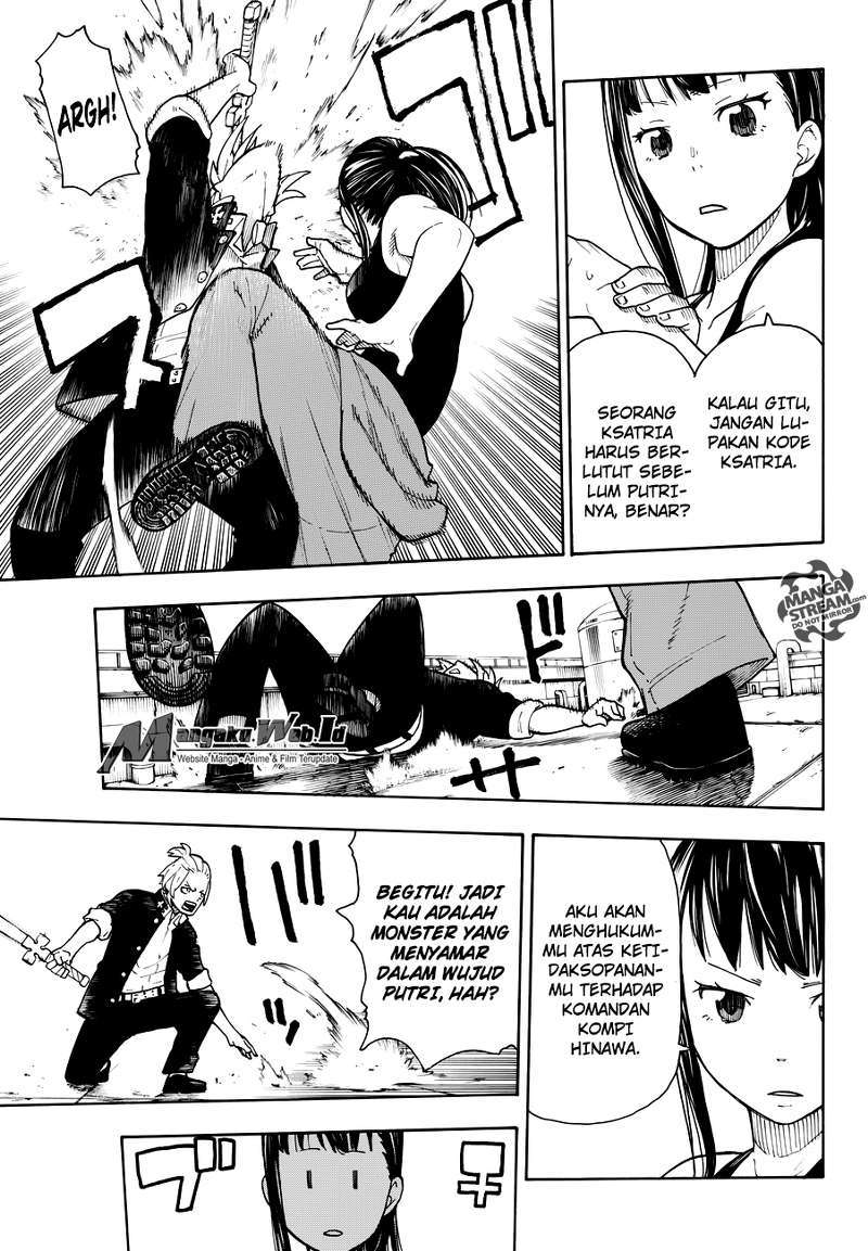 Fire Brigade of Flames Chapter 2 Gambar 25