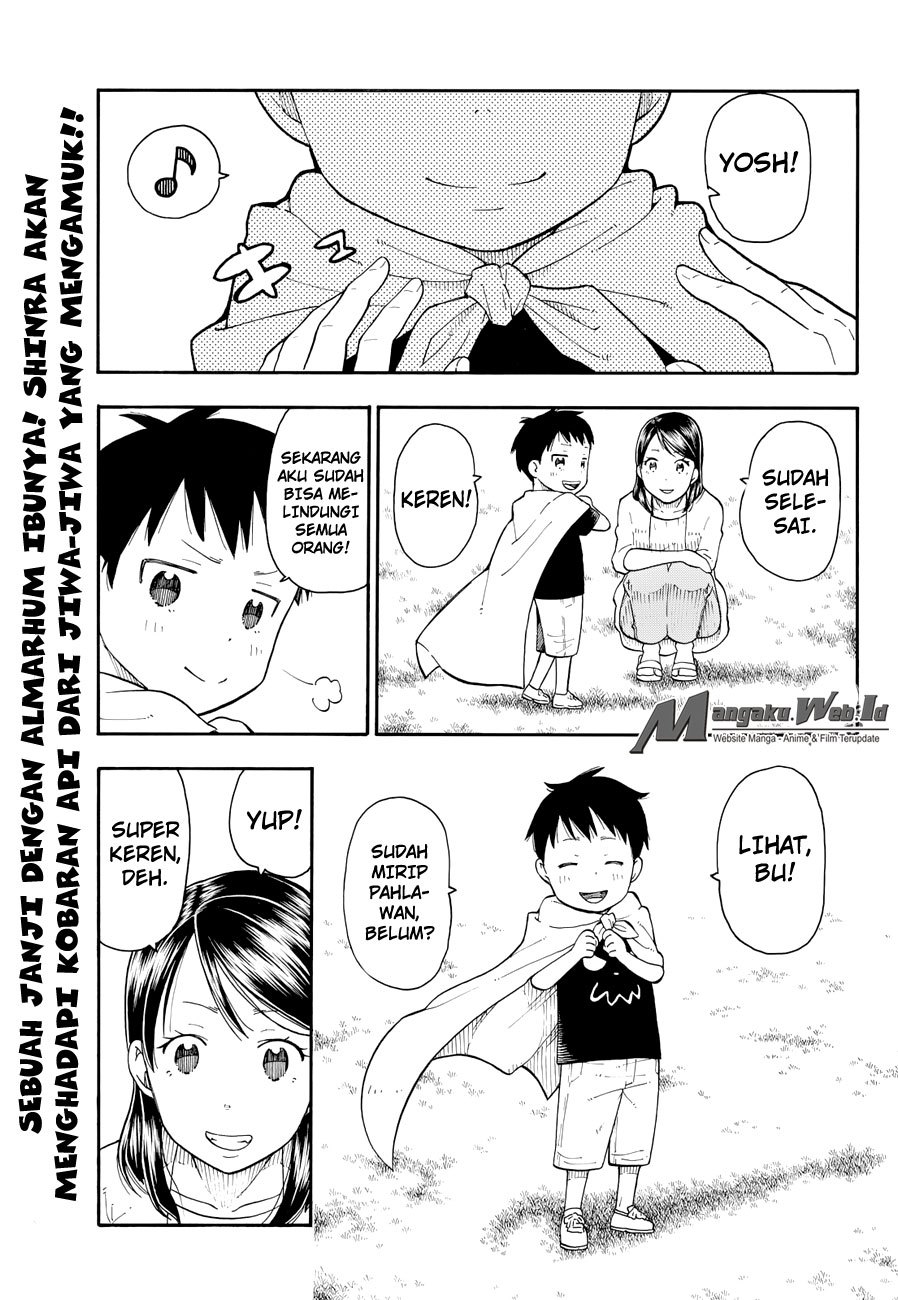 Baca Fire Brigade of Flames Chapter 1 Gambar 2