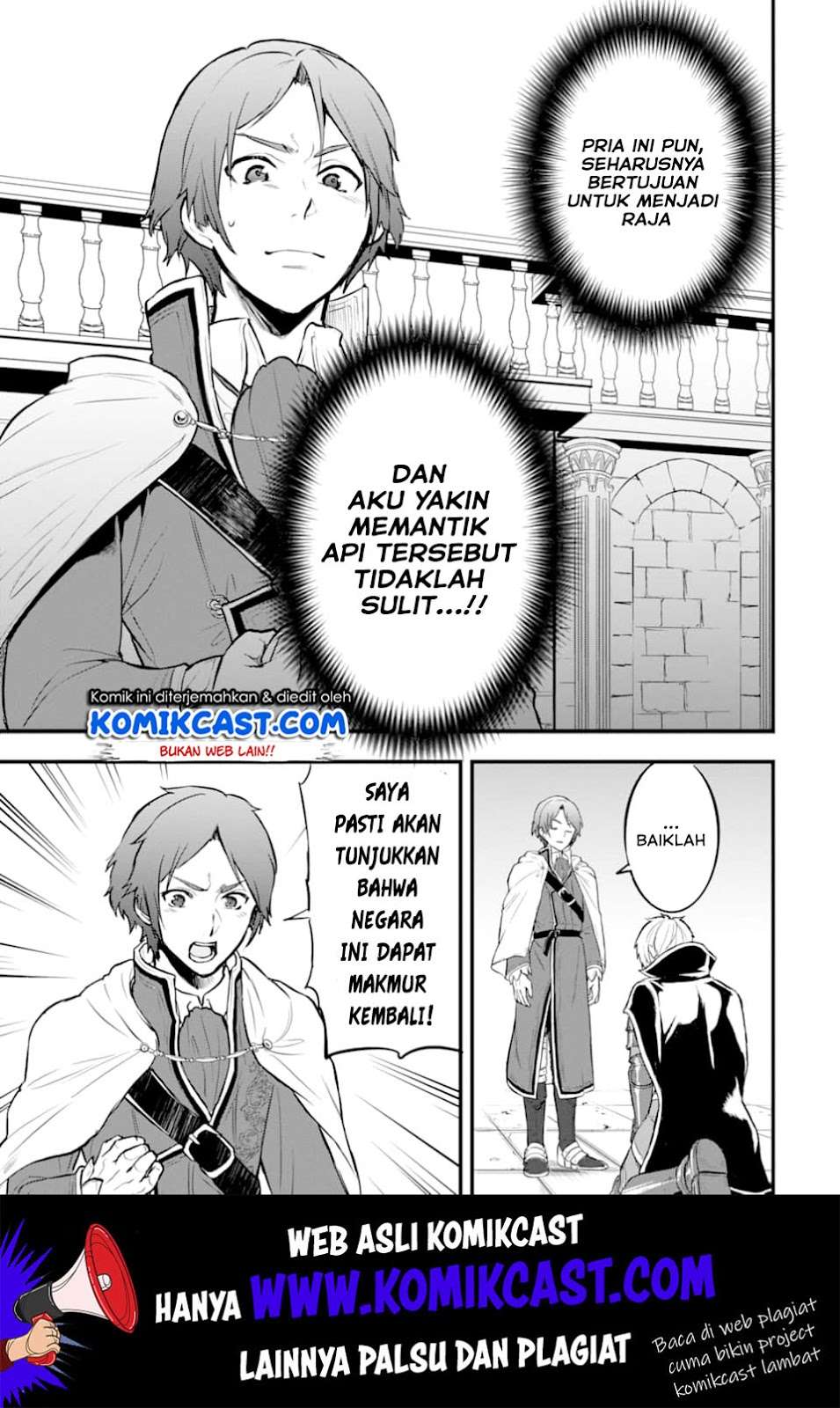 Oda Nobunaga to Iu Nazo no Shokugyo ga Mahou Kenshi yori Cheat Dattanode, Oukoku wo Tsukuru Koto ni Chapter 17 Gambar 12