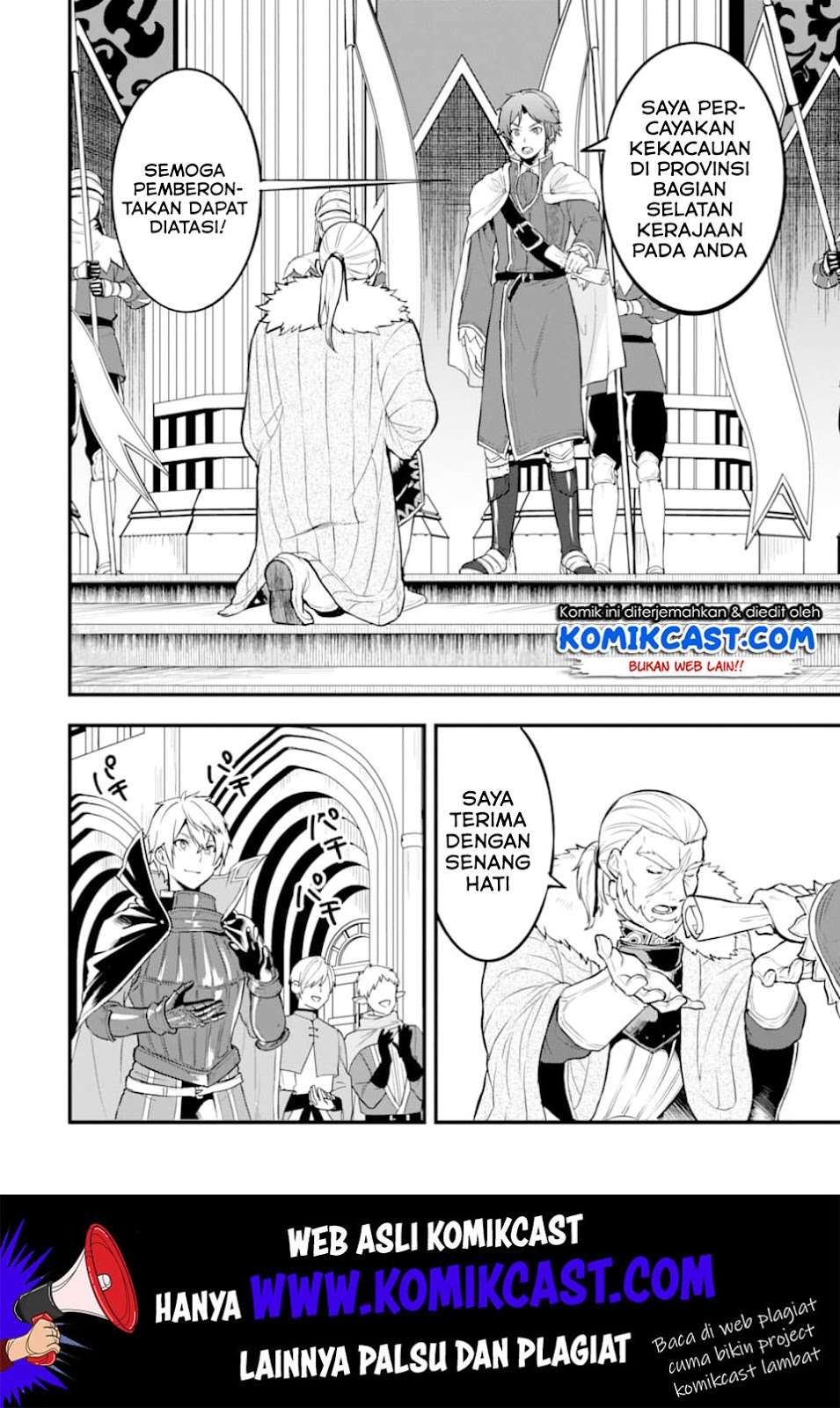 Oda Nobunaga to Iu Nazo no Shokugyo ga Mahou Kenshi yori Cheat Dattanode, Oukoku wo Tsukuru Koto ni Chapter 17 Gambar 25