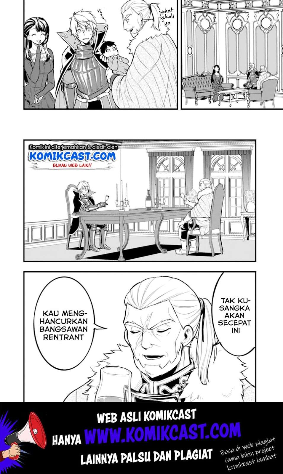 Oda Nobunaga to Iu Nazo no Shokugyo ga Mahou Kenshi yori Cheat Dattanode, Oukoku wo Tsukuru Koto ni Chapter 17 Gambar 27