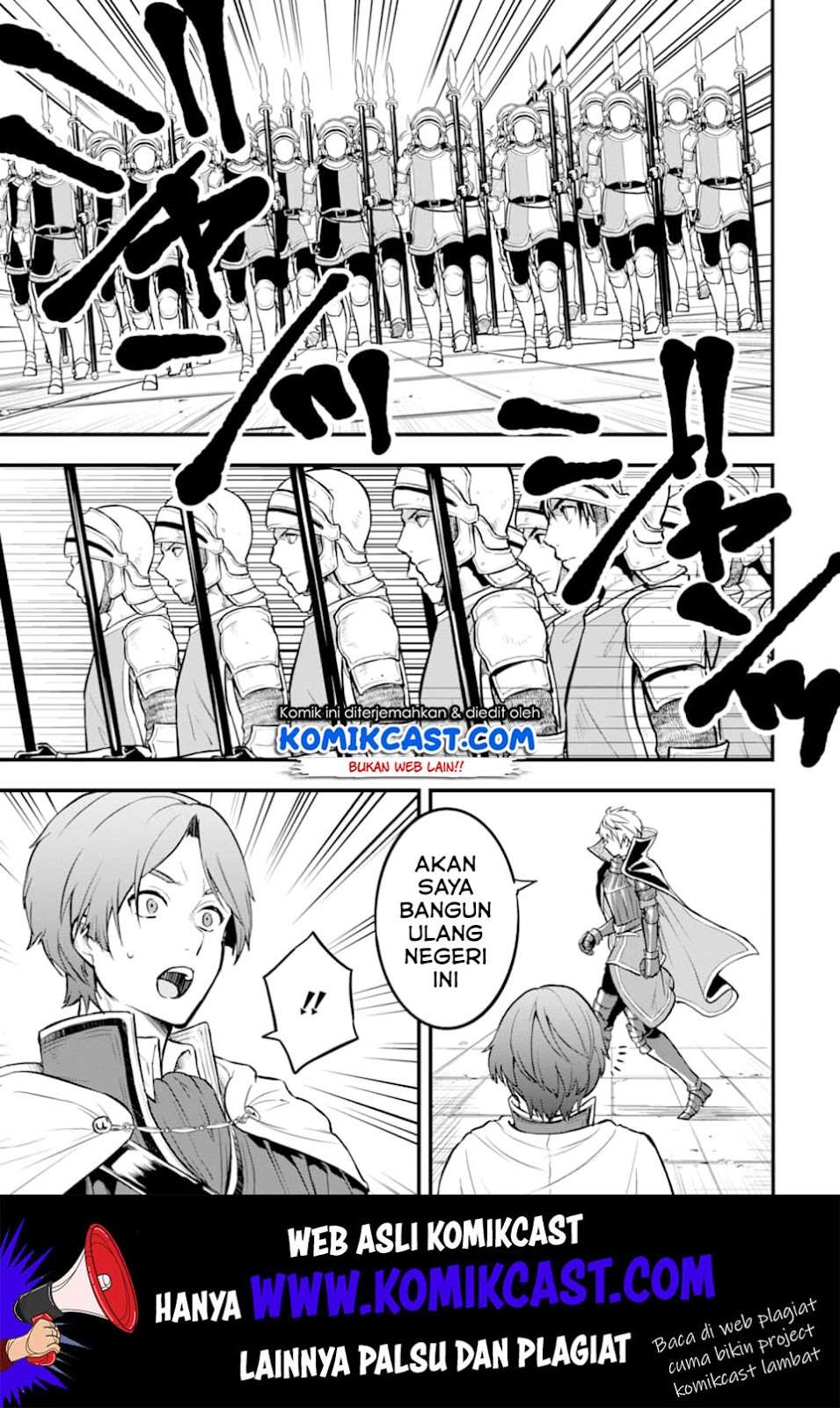 Oda Nobunaga to Iu Nazo no Shokugyo ga Mahou Kenshi yori Cheat Dattanode, Oukoku wo Tsukuru Koto ni Chapter 17 Gambar 8