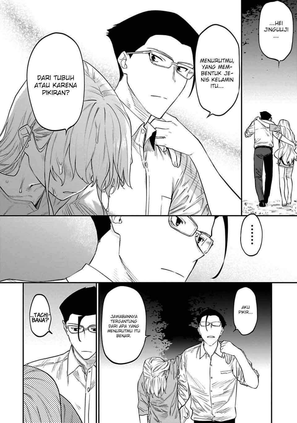 Fantasy Bishoujo Juniku Ojisan Chapter 12 Gambar 16