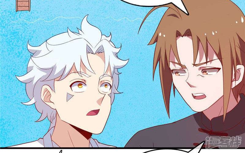 Supreme Godly System Chapter 222 Gambar 15