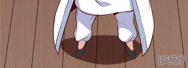 Supreme Godly System Chapter 222 Gambar 9