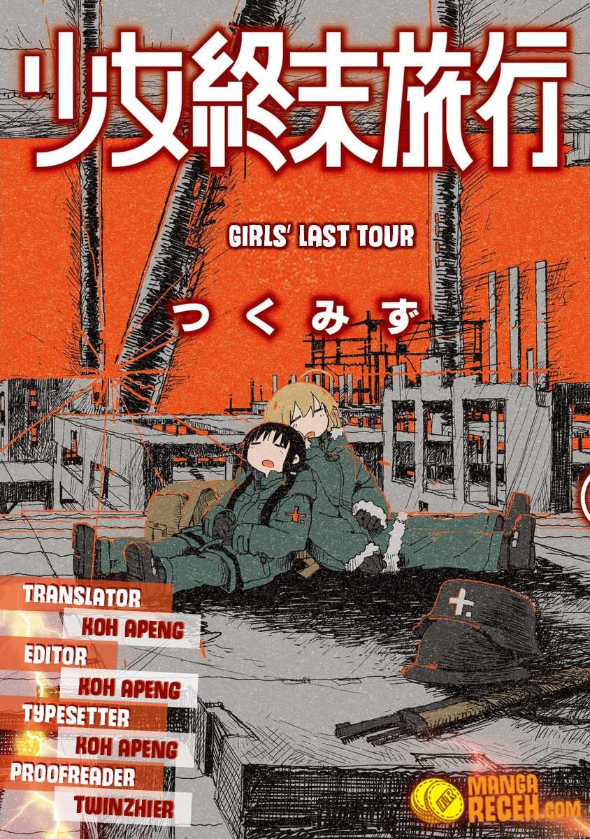 Baca Komik Girls’ Last Tour Chapter 28 Gambar 1