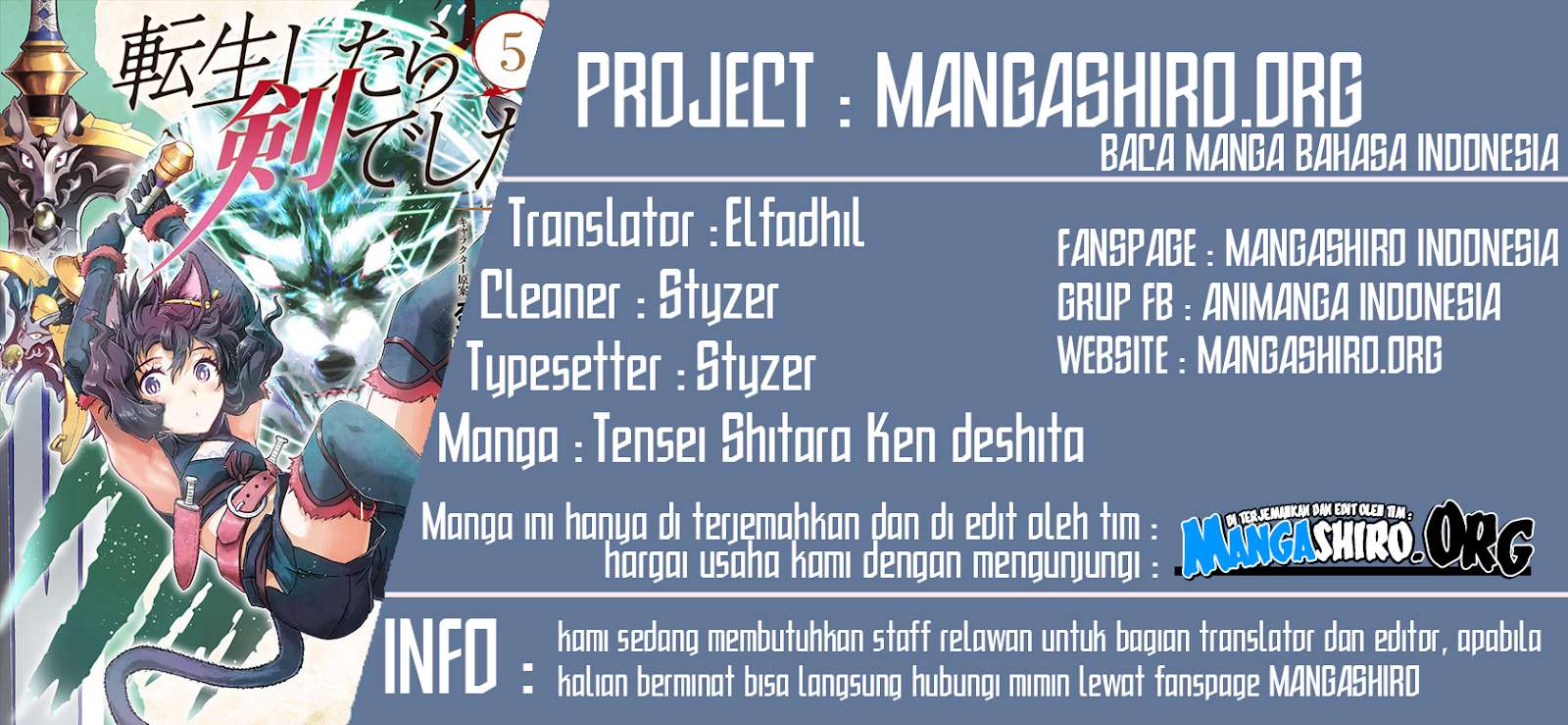 Baca Komik Tensei shitara Ken deshita Chapter 34.2 Gambar 1