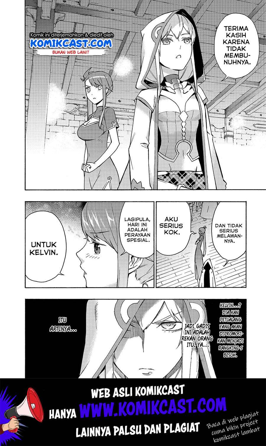 Kuro no Shoukanshi Chapter 42 Gambar 14
