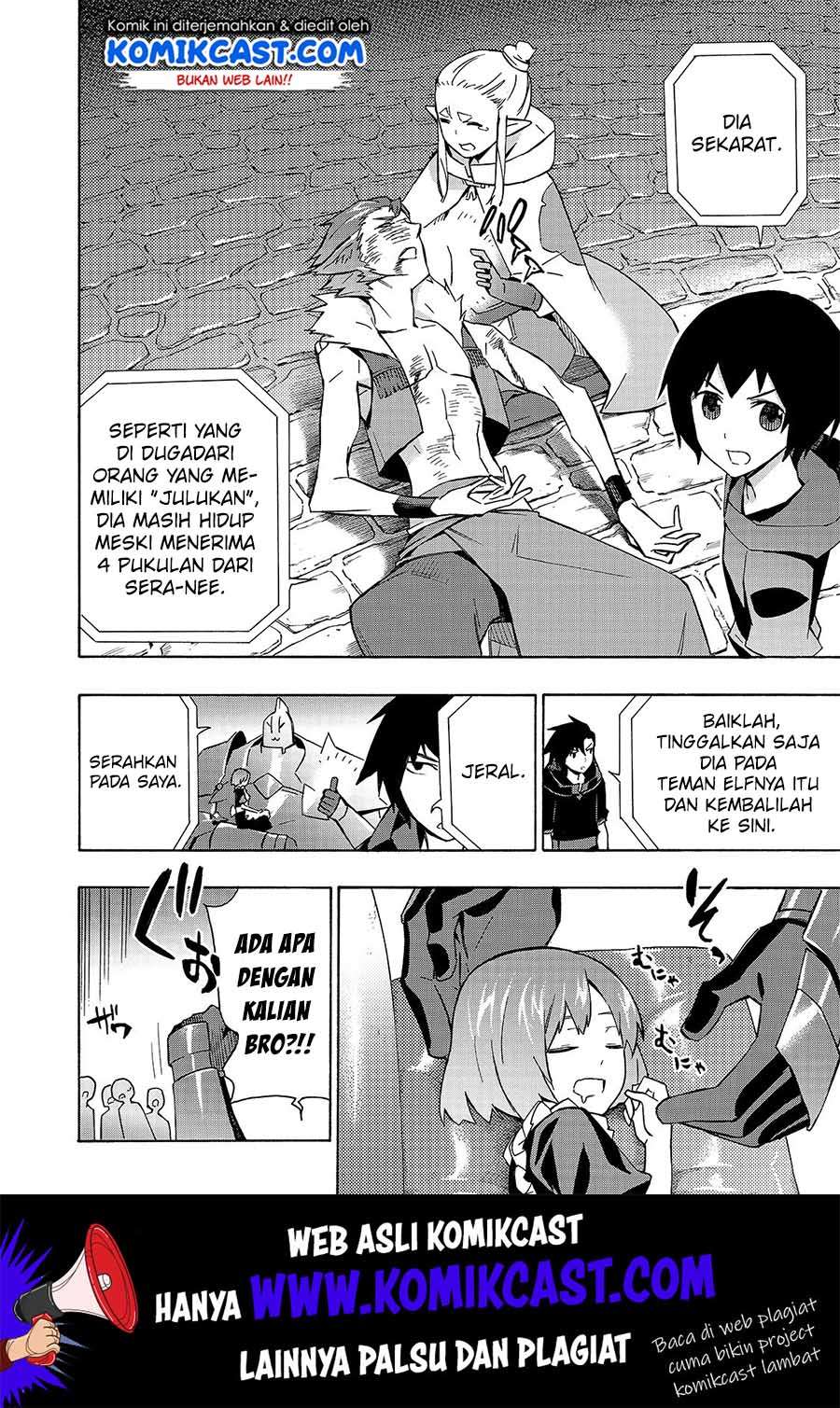 Kuro no Shoukanshi Chapter 42 Gambar 16