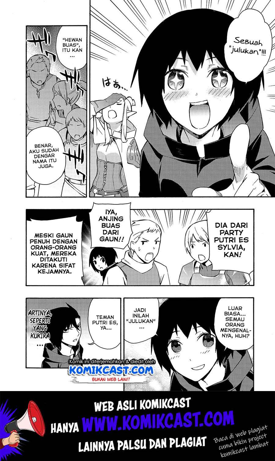 Kuro no Shoukanshi Chapter 42 Gambar 7