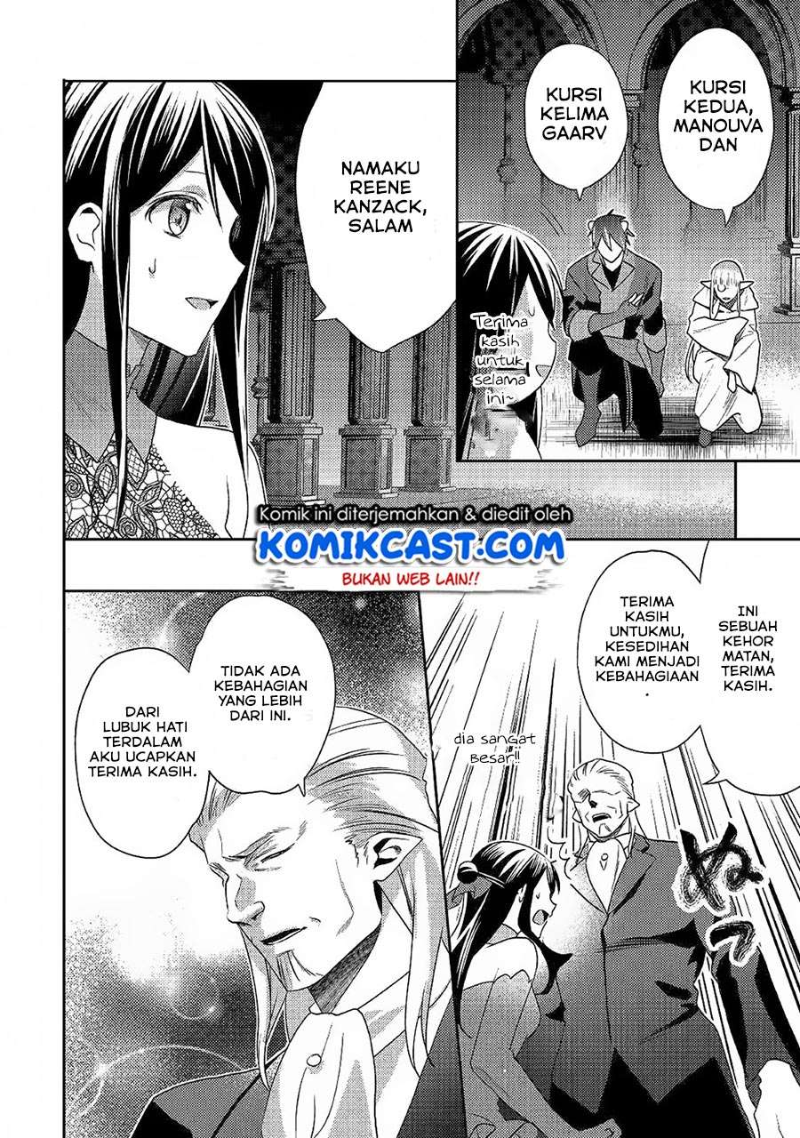 Isekai de “Kuro no Iyashi Te” tte Yobarete Imasu Chapter 46 Gambar 10