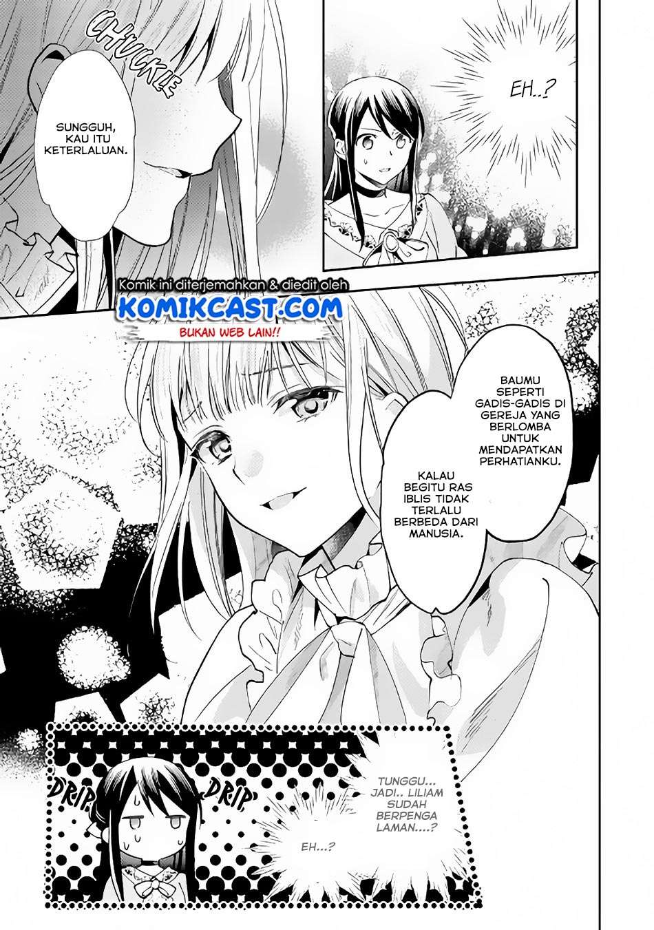 Isekai de “Kuro no Iyashi Te” tte Yobarete Imasu Chapter 45 Gambar 16