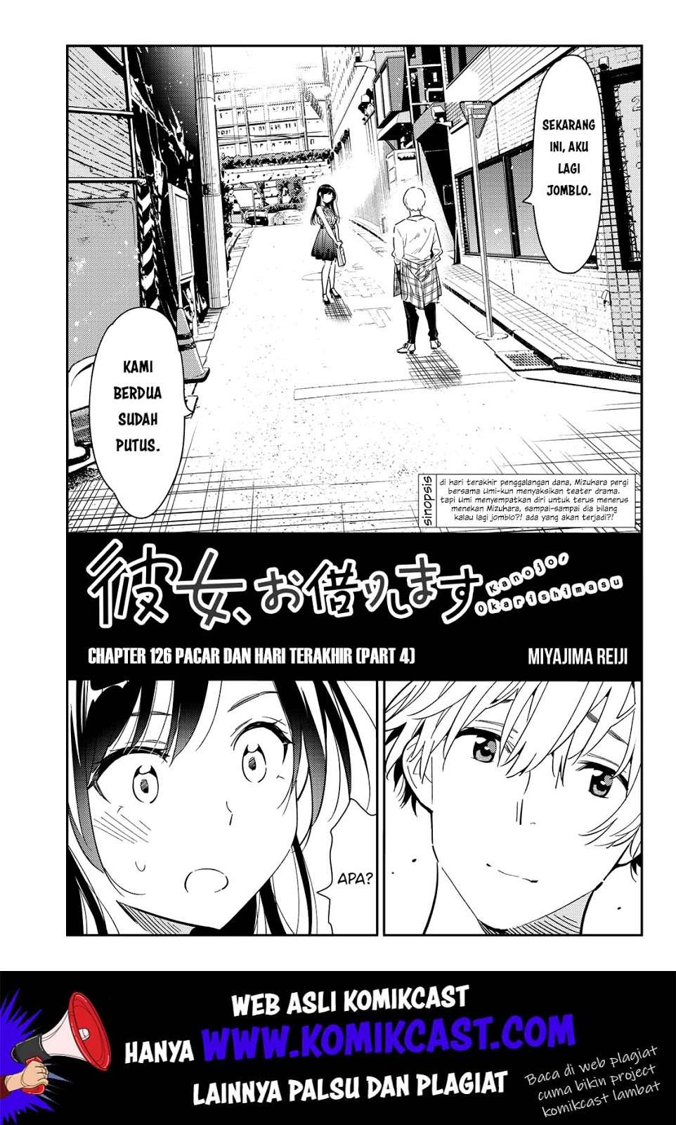 Baca Manga Kanojo Okarishimasu Chapter 126 Gambar 2