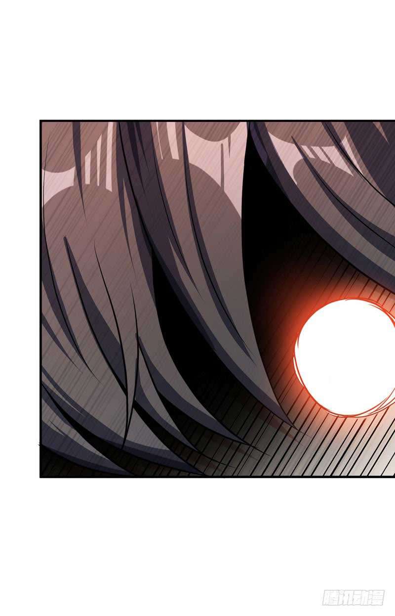 Rise of The Demon King Chapter 44 Gambar 26