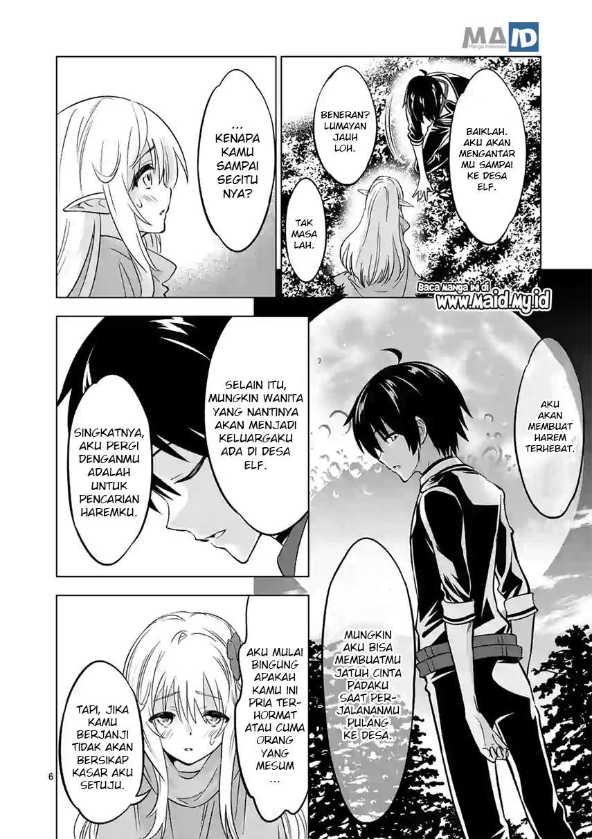 Shijou Saikyou Orc-san no Tanoshii Tanetsuke Harem Zukuri Chapter 13 Gambar 10