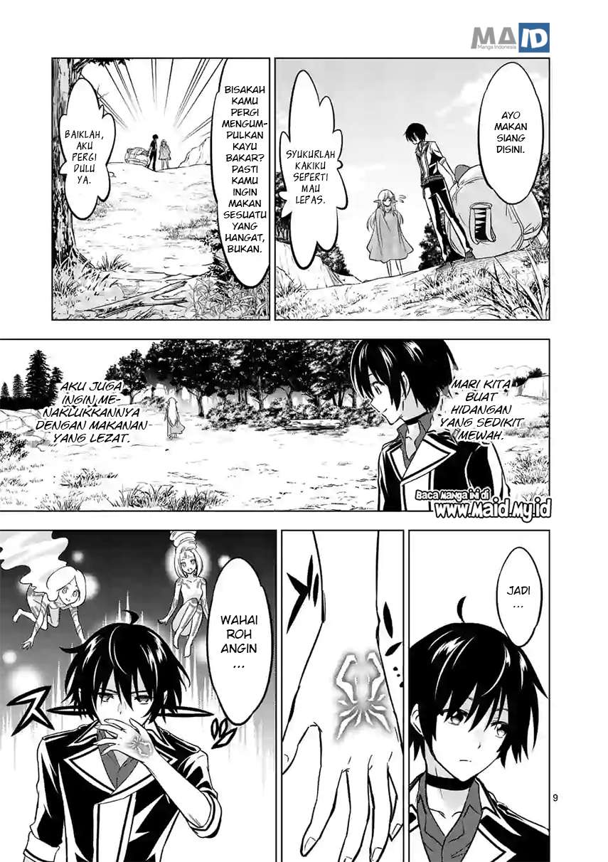 Shijou Saikyou Orc-san no Tanoshii Tanetsuke Harem Zukuri Chapter 13 Gambar 13