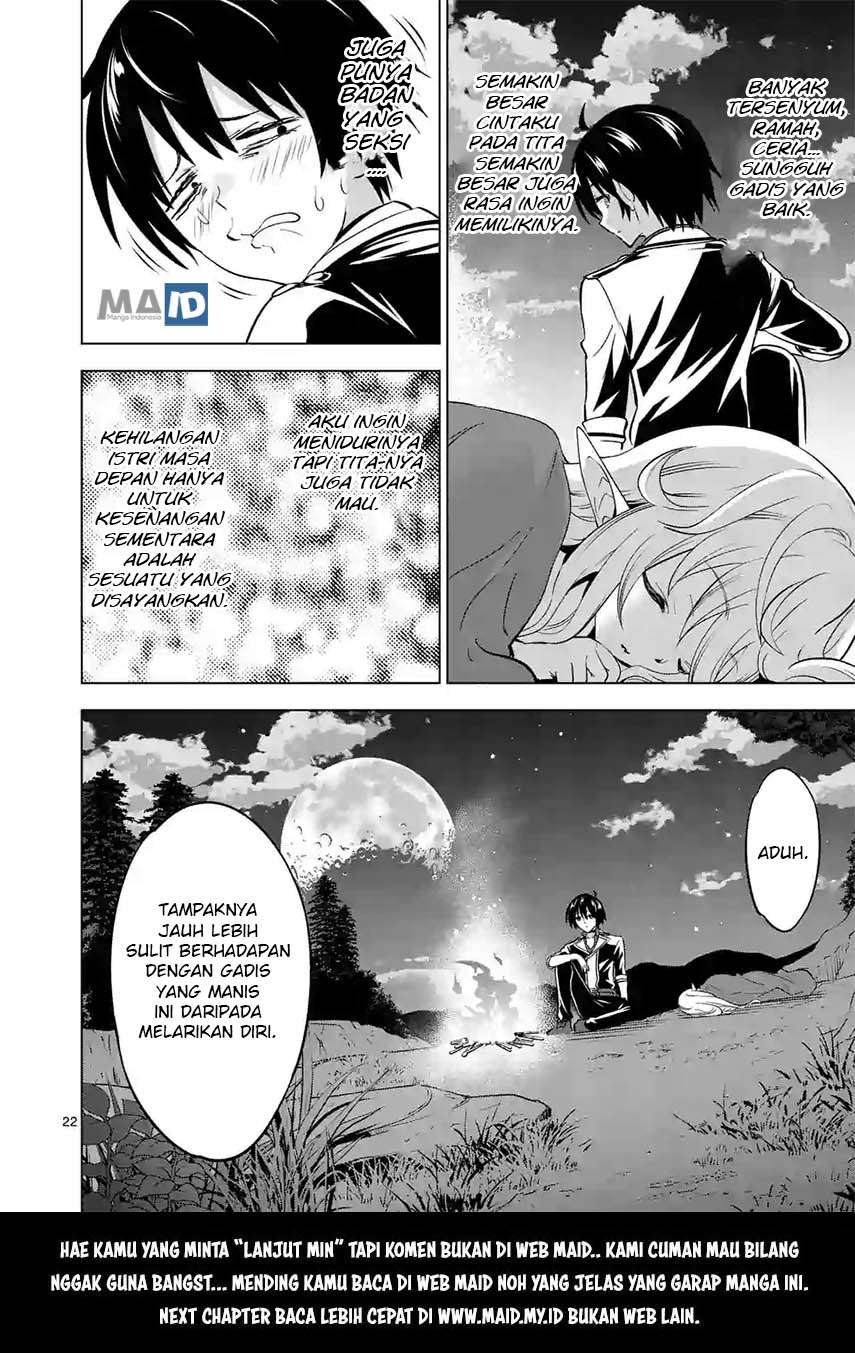 Shijou Saikyou Orc-san no Tanoshii Tanetsuke Harem Zukuri Chapter 13 Gambar 26