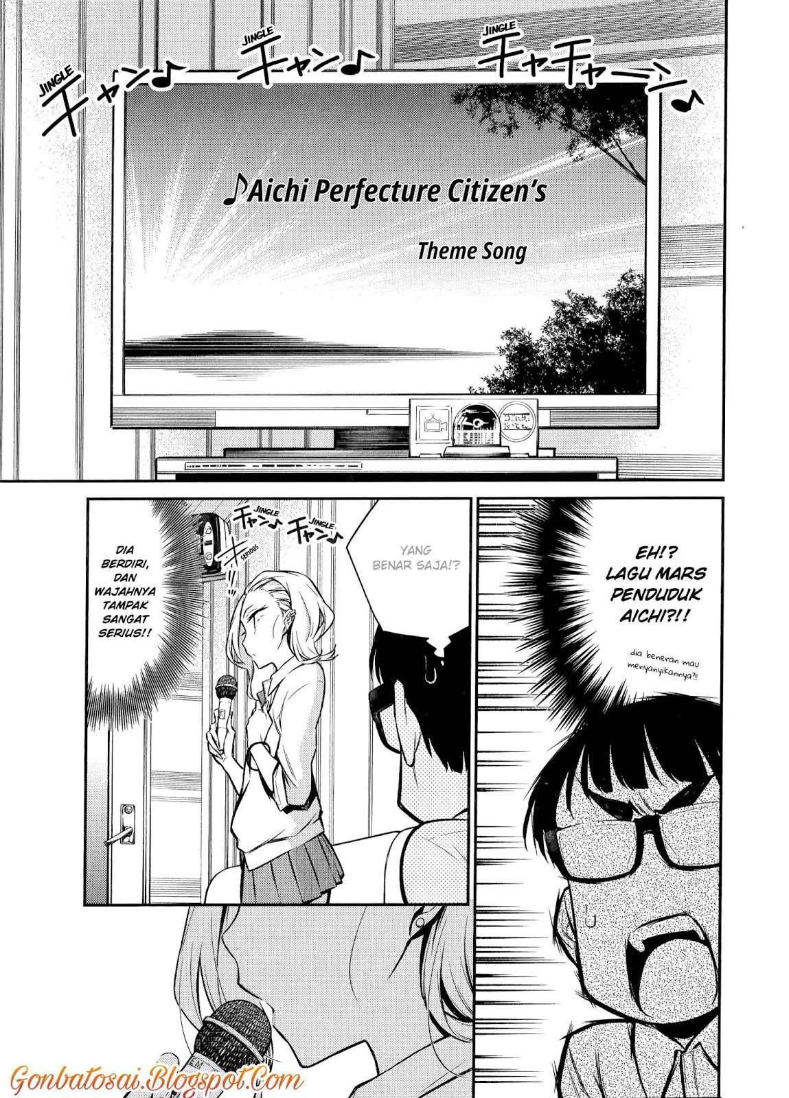 Yancha Gal no Anjou-san Chapter 33 Gambar 10