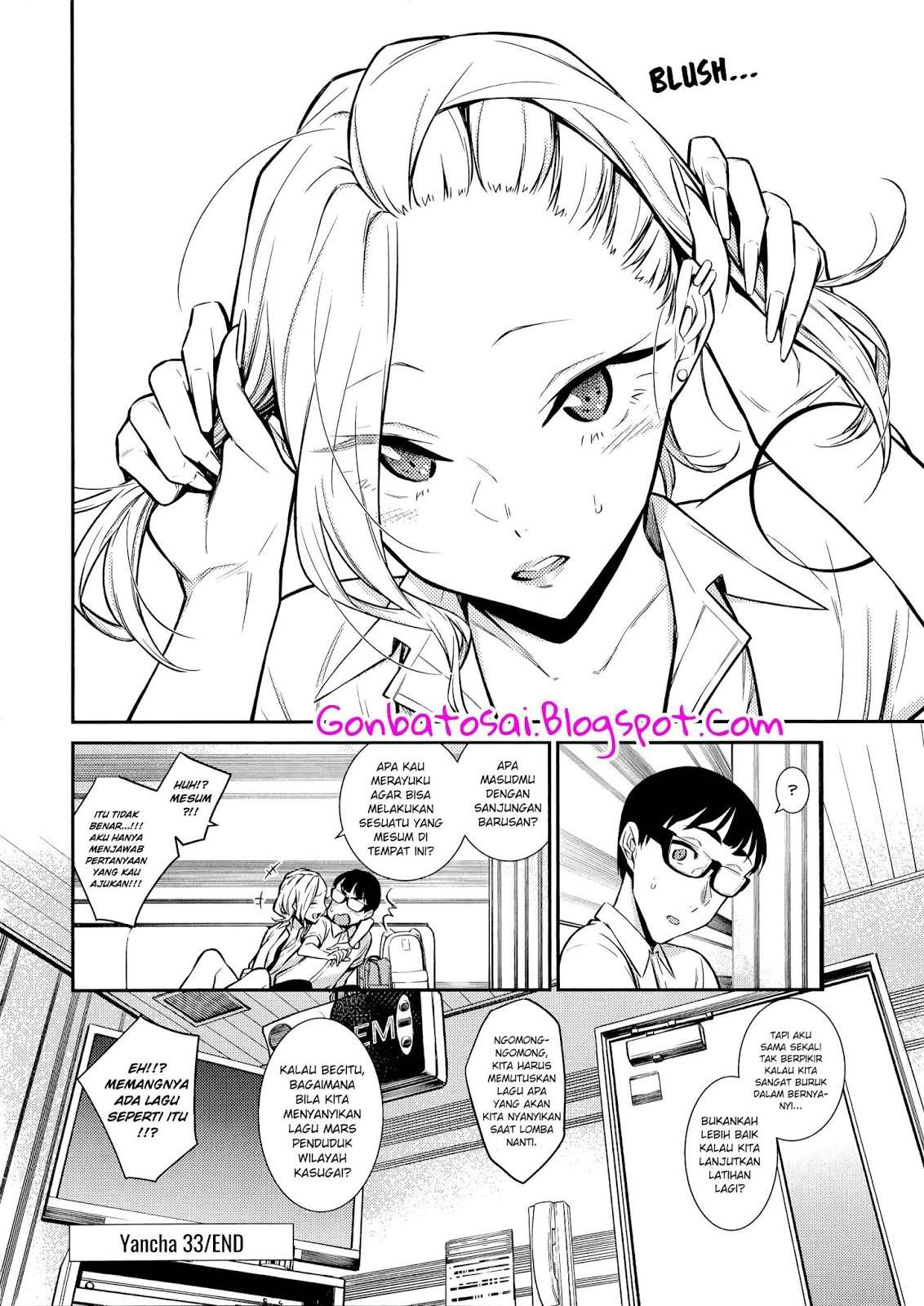 Yancha Gal no Anjou-san Chapter 33 Gambar 14