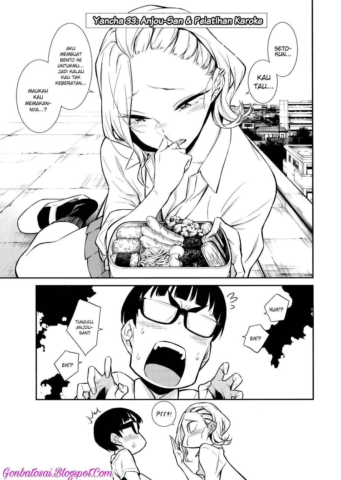 Yancha Gal no Anjou-san Chapter 33 Gambar 4