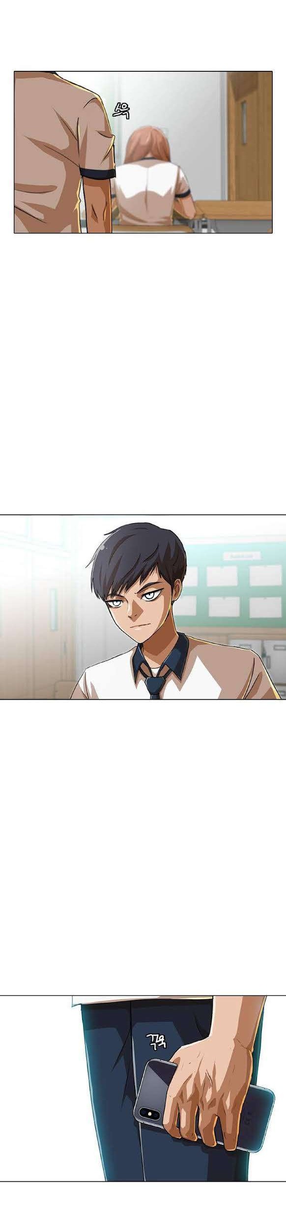 The Girl from Random Chatting! Chapter 59 Gambar 28