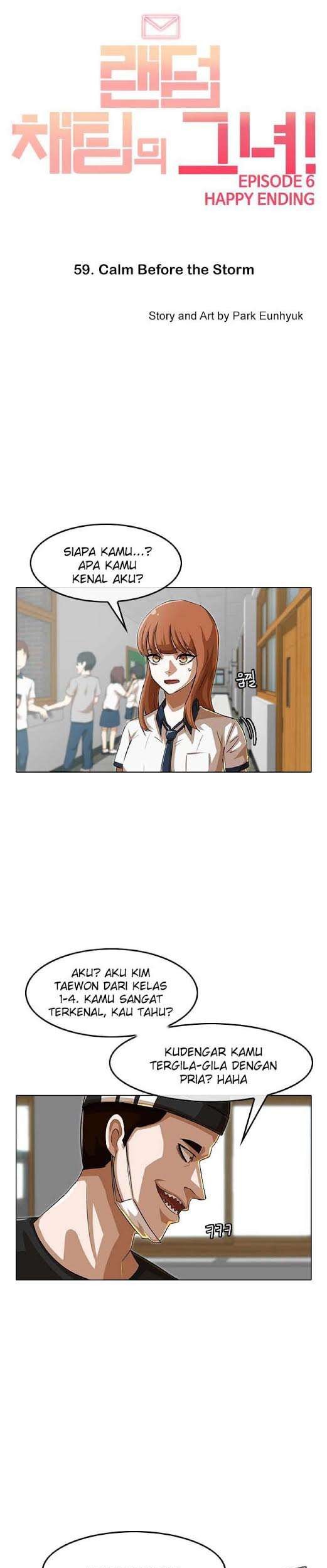 The Girl from Random Chatting! Chapter 59 Gambar 3