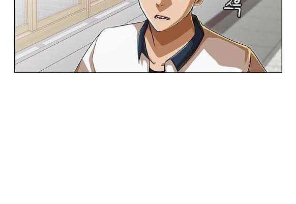 The Girl from Random Chatting! Chapter 59 Gambar 20