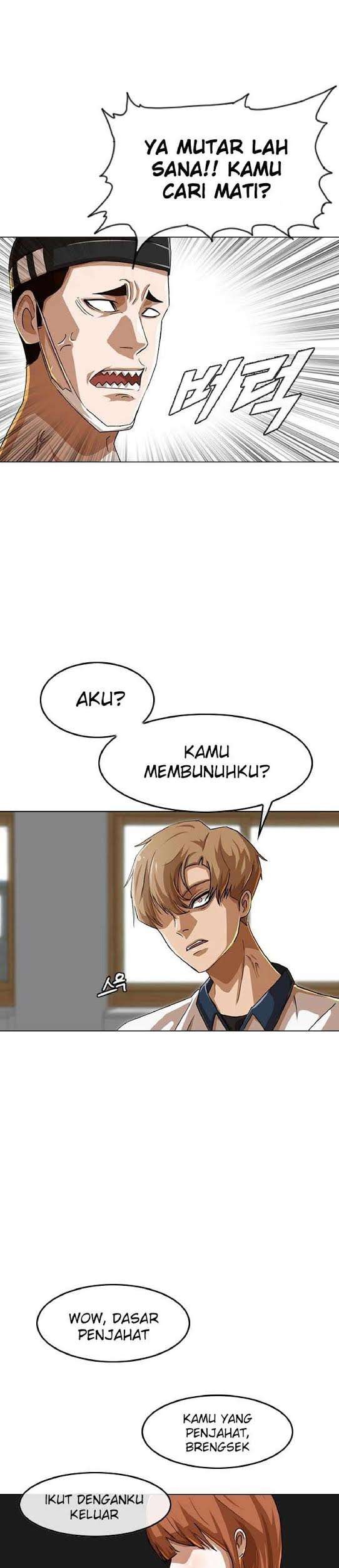 The Girl from Random Chatting! Chapter 59 Gambar 21