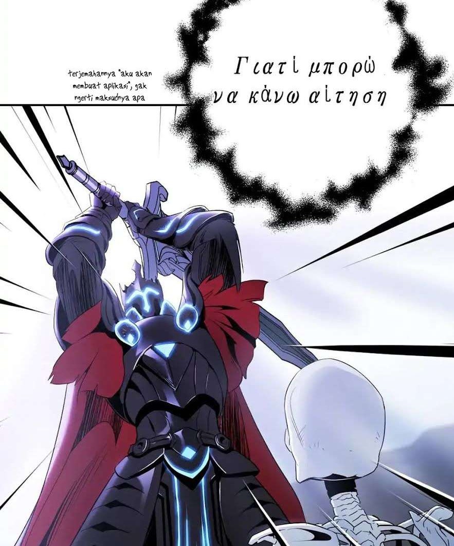 Skeleton Soldier Couldn’t Protect the Dungeon Chapter 55 Gambar 46